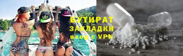 кокс Баксан