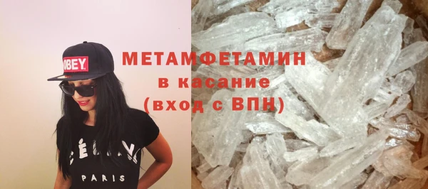 кокс Баксан