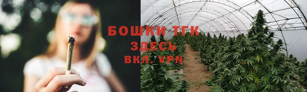мескалин Балабаново
