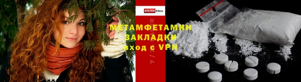 кокс Баксан