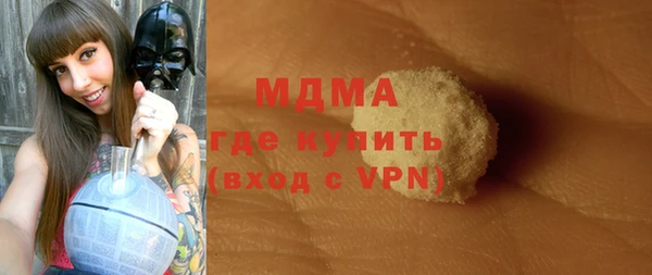 кокс Баксан