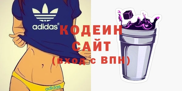 кокс Баксан