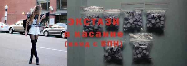 кокс Баксан