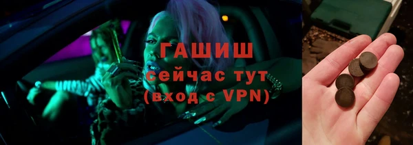 кокс Баксан