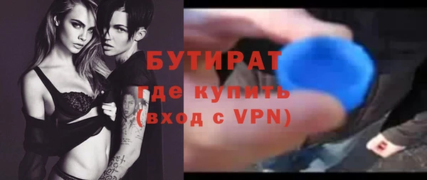 кокс Баксан
