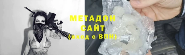 кокс Баксан