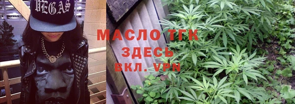 гидра Зерноград