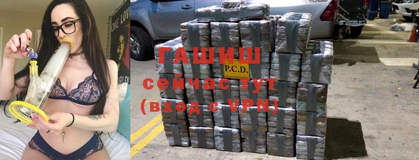 кокс Баксан