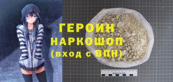кокс Баксан